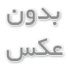 3 حالت تفکر: تفکر جانبی، واگرا و همگرا